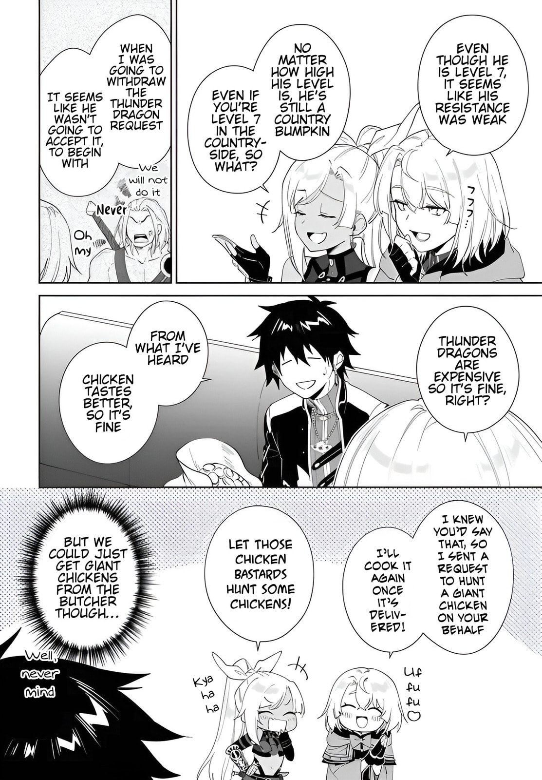 Let This Grieving Soul Retire Chapter 57.1 page 9 - 