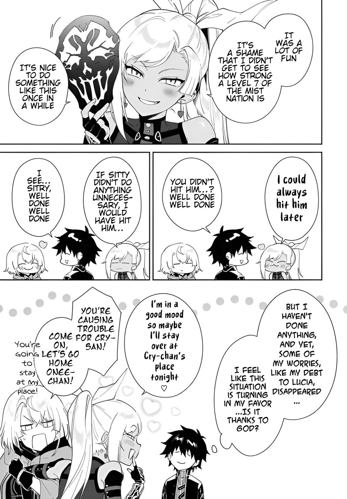Let This Grieving Soul Retire Chapter 57.1 page 10 - 