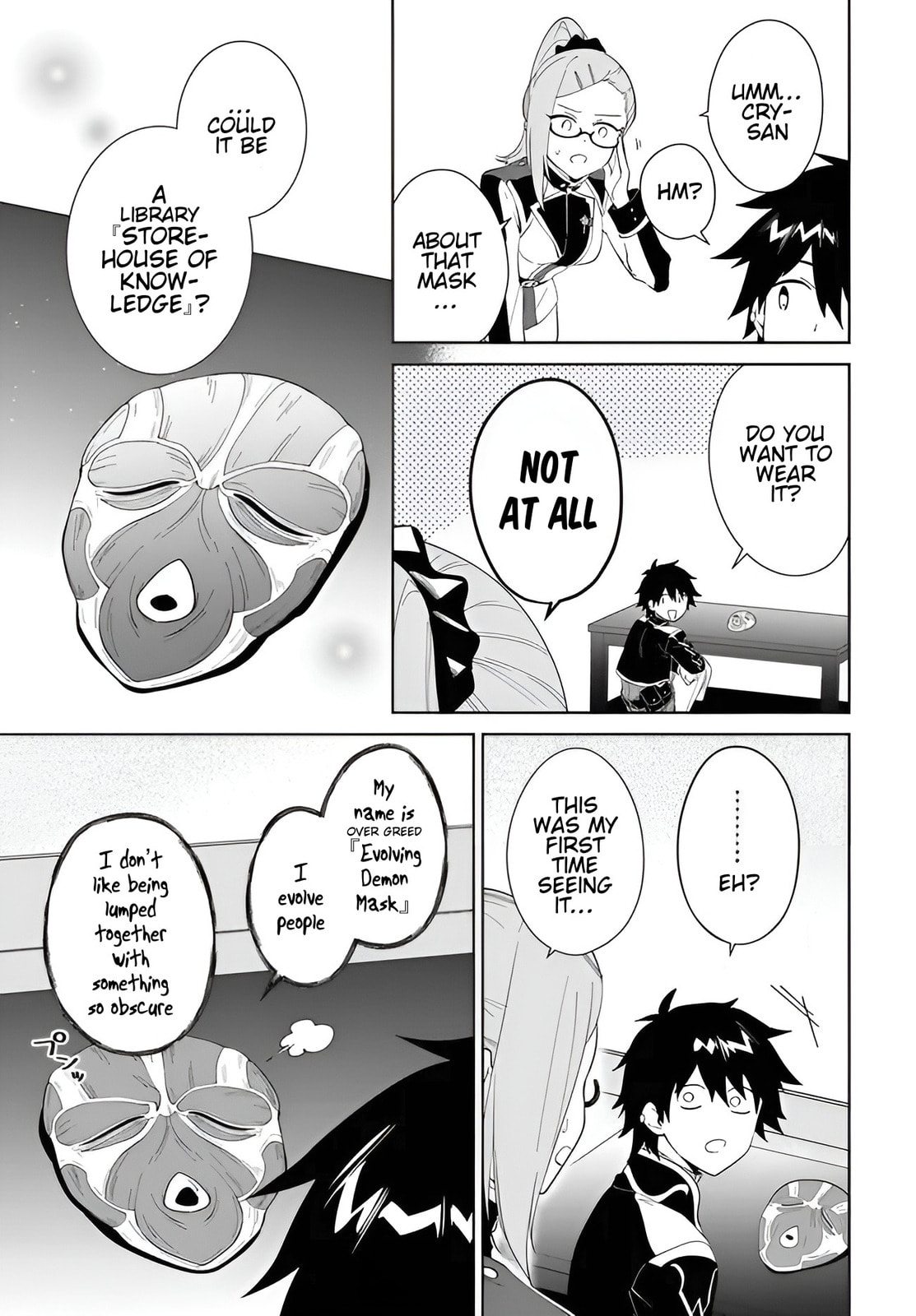 Let This Grieving Soul Retire Chapter 57.2 page 12 - 