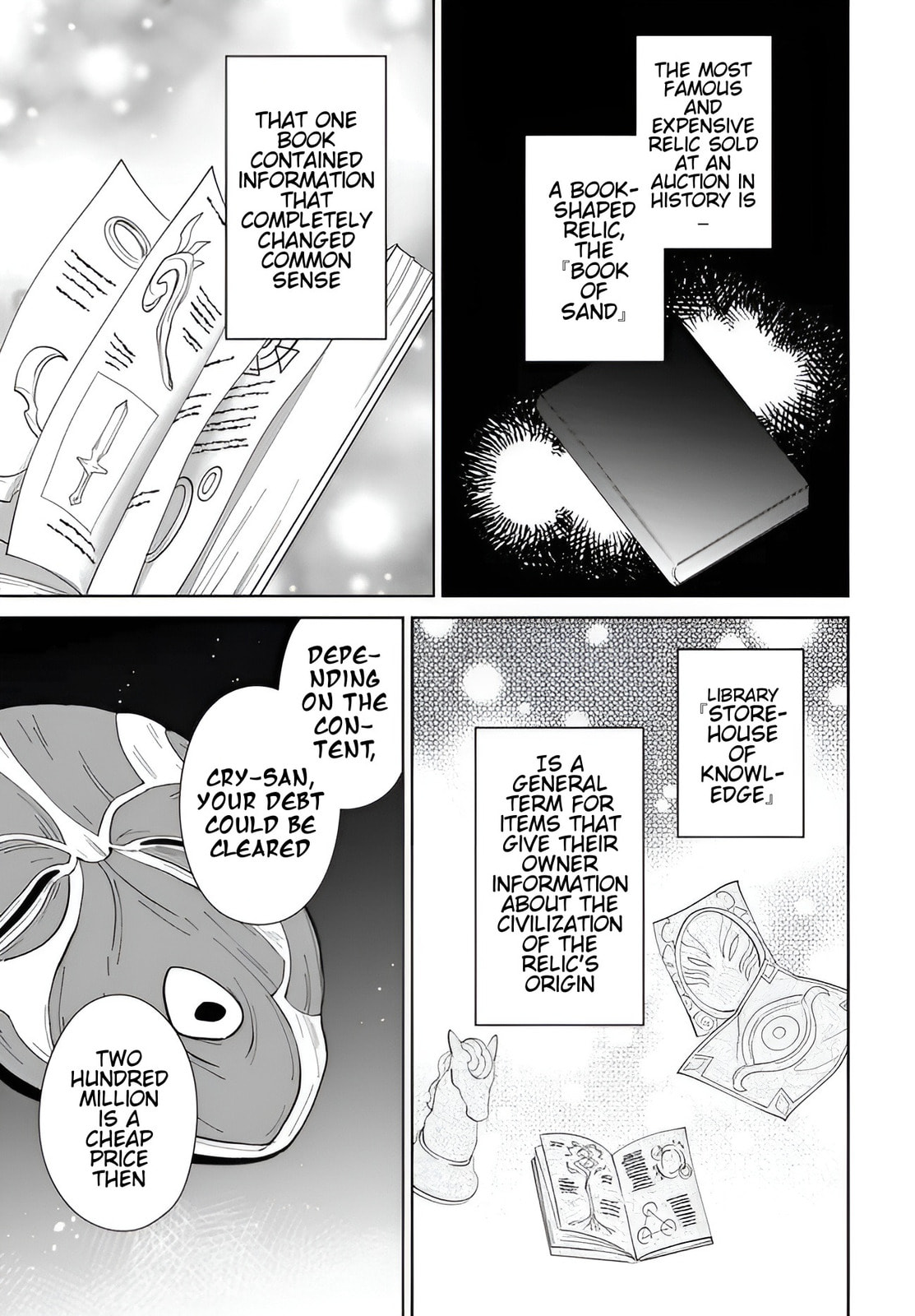 Let This Grieving Soul Retire Chapter 57.2 page 14 - 