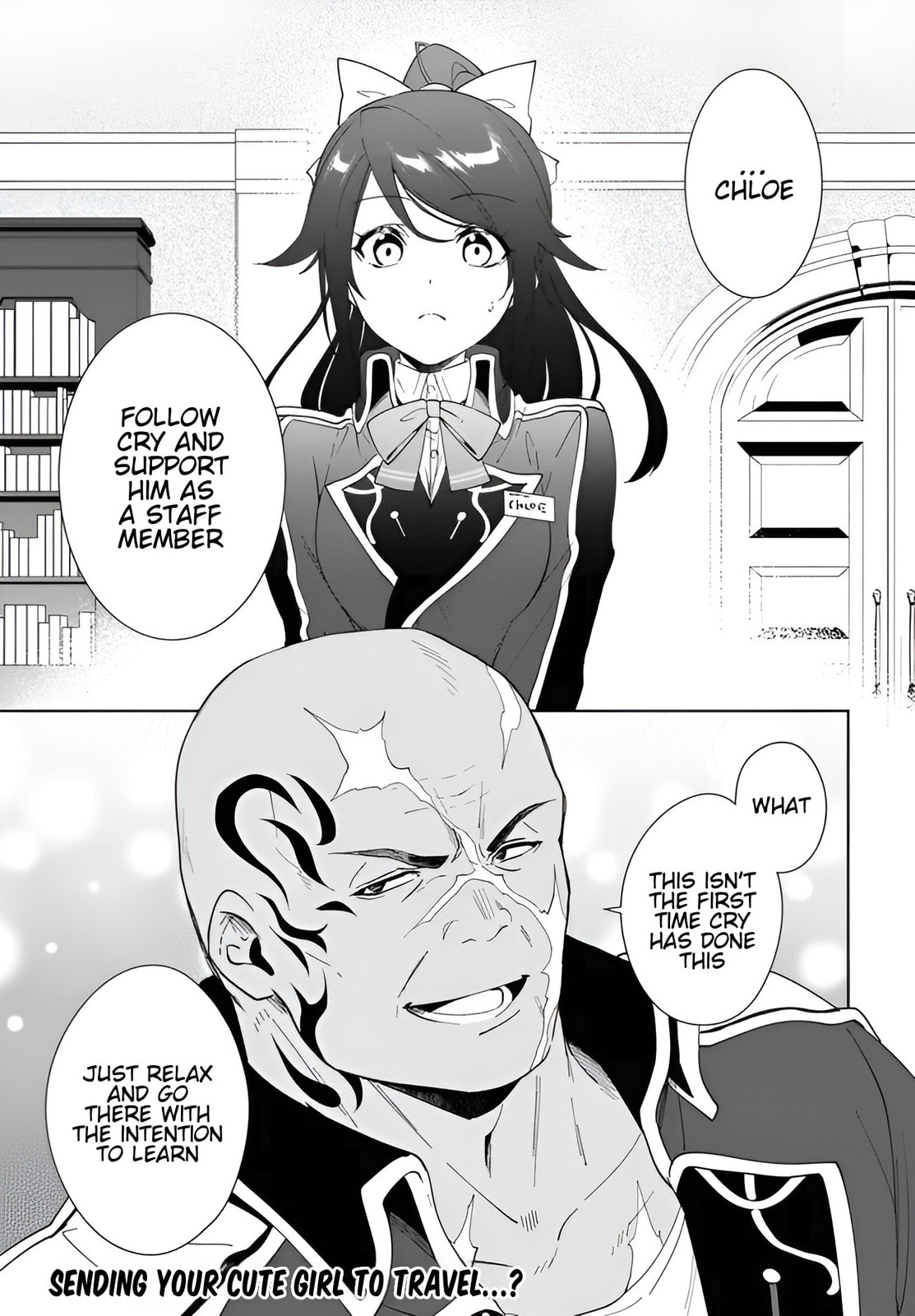 Let This Grieving Soul Retire Chapter 57.2 page 18 - 