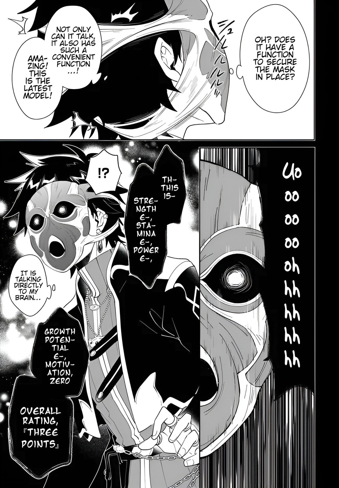 Let This Grieving Soul Retire Chapter 57.2 page 6 - 