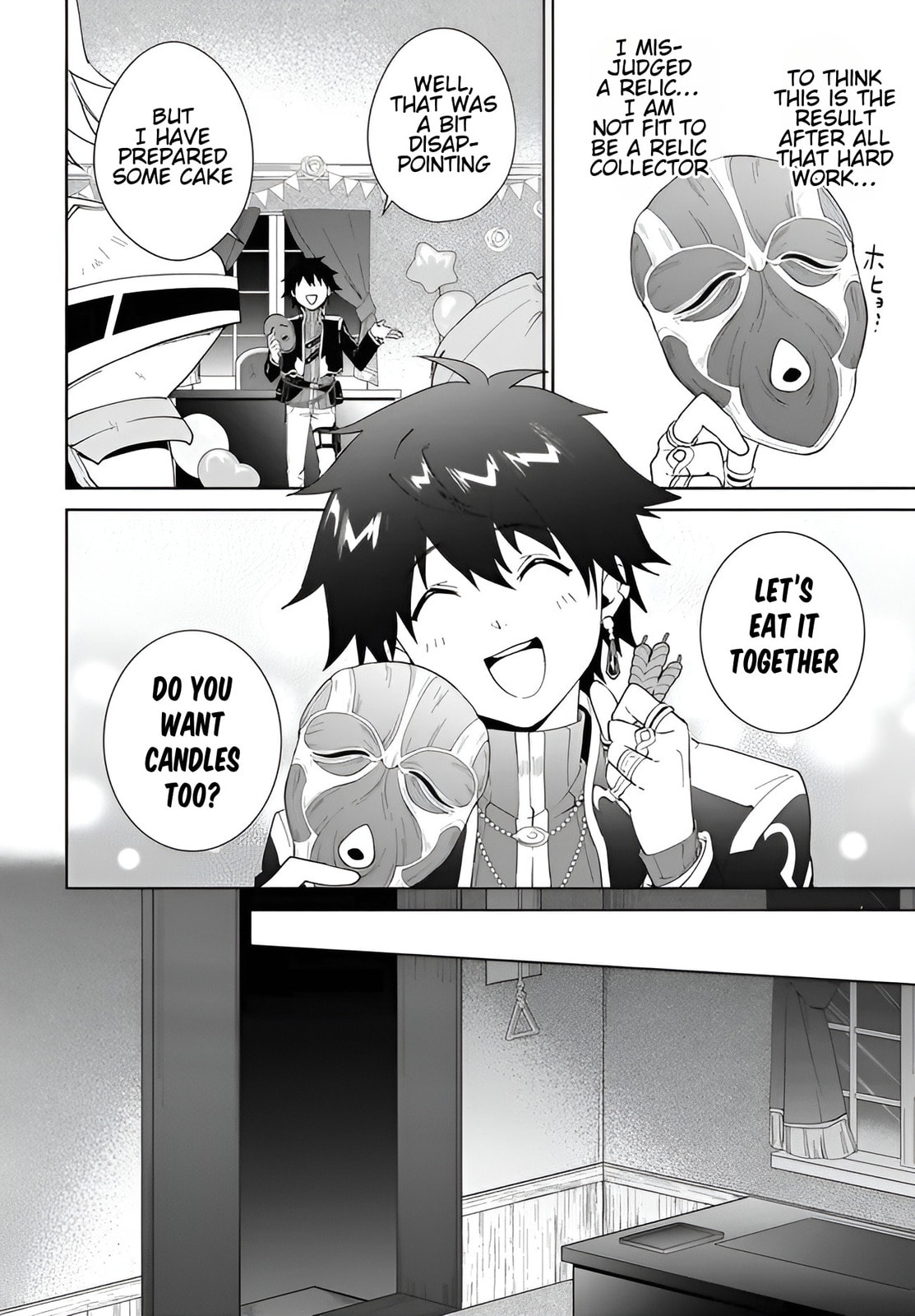 Let This Grieving Soul Retire Chapter 57.2 page 9 - 