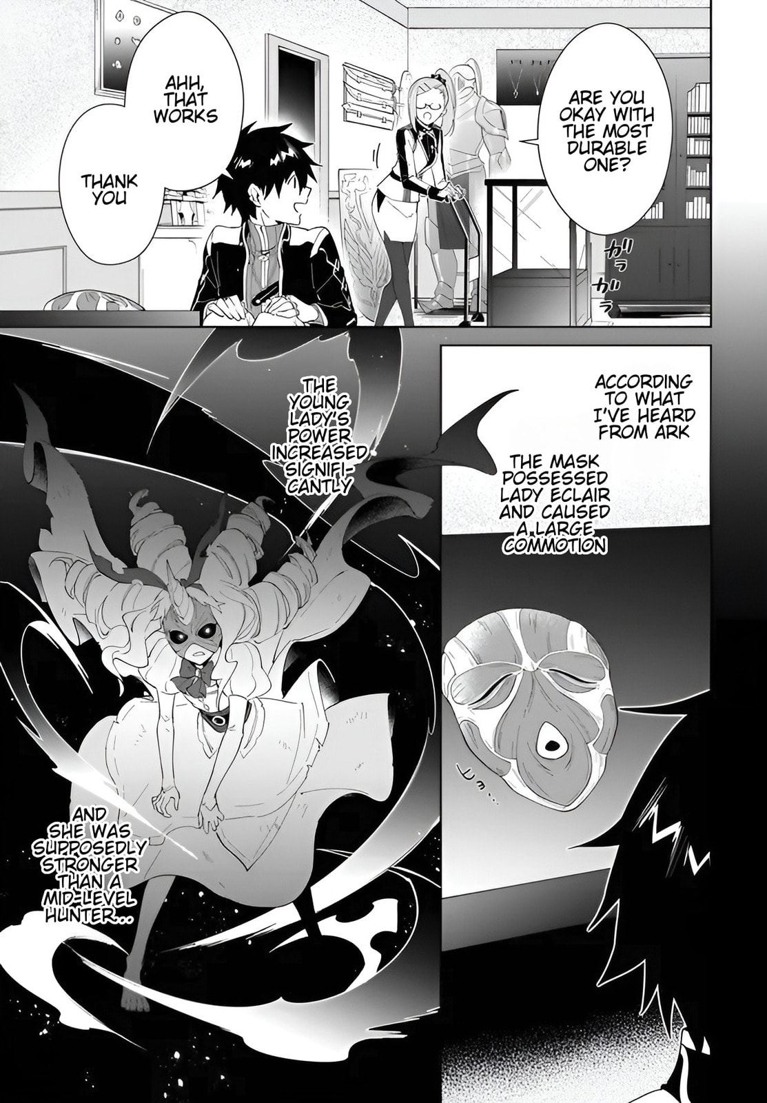 Let This Grieving Soul Retire Chapter 57.2 page 10 - 