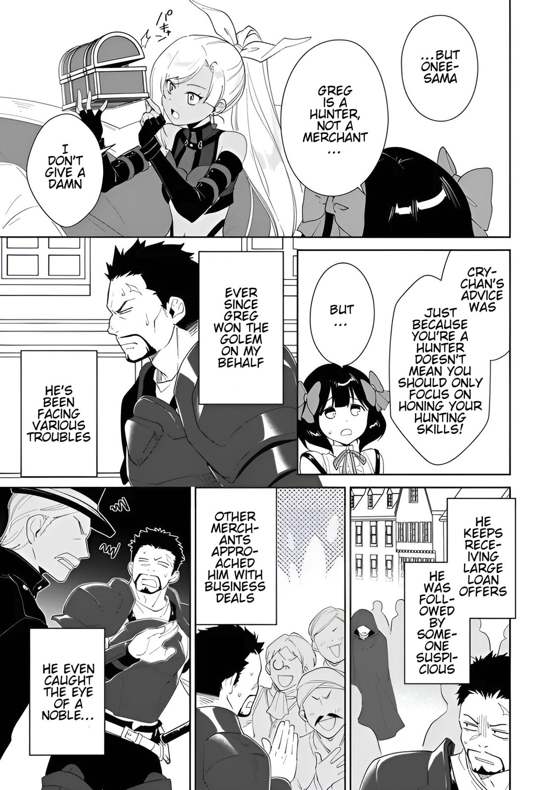 Let This Grieving Soul Retire Chapter 58.1 page 12 - 
