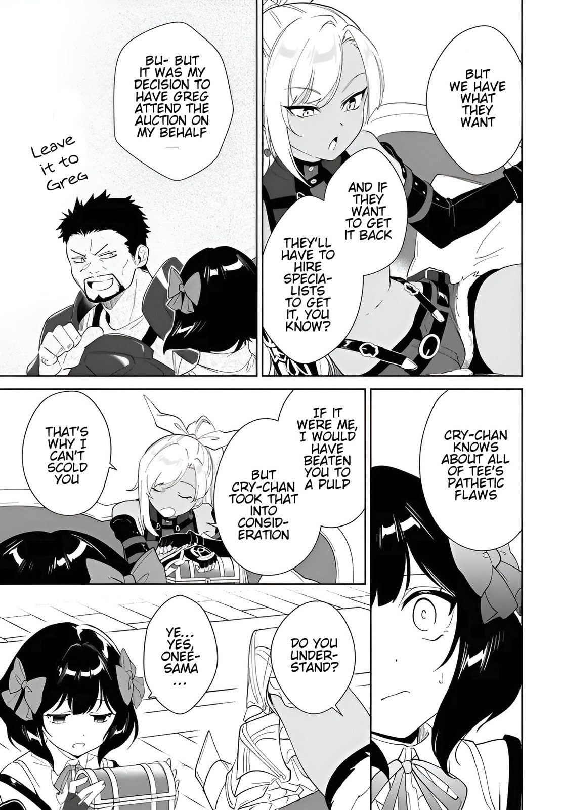 Let This Grieving Soul Retire Chapter 58.1 page 14 - 