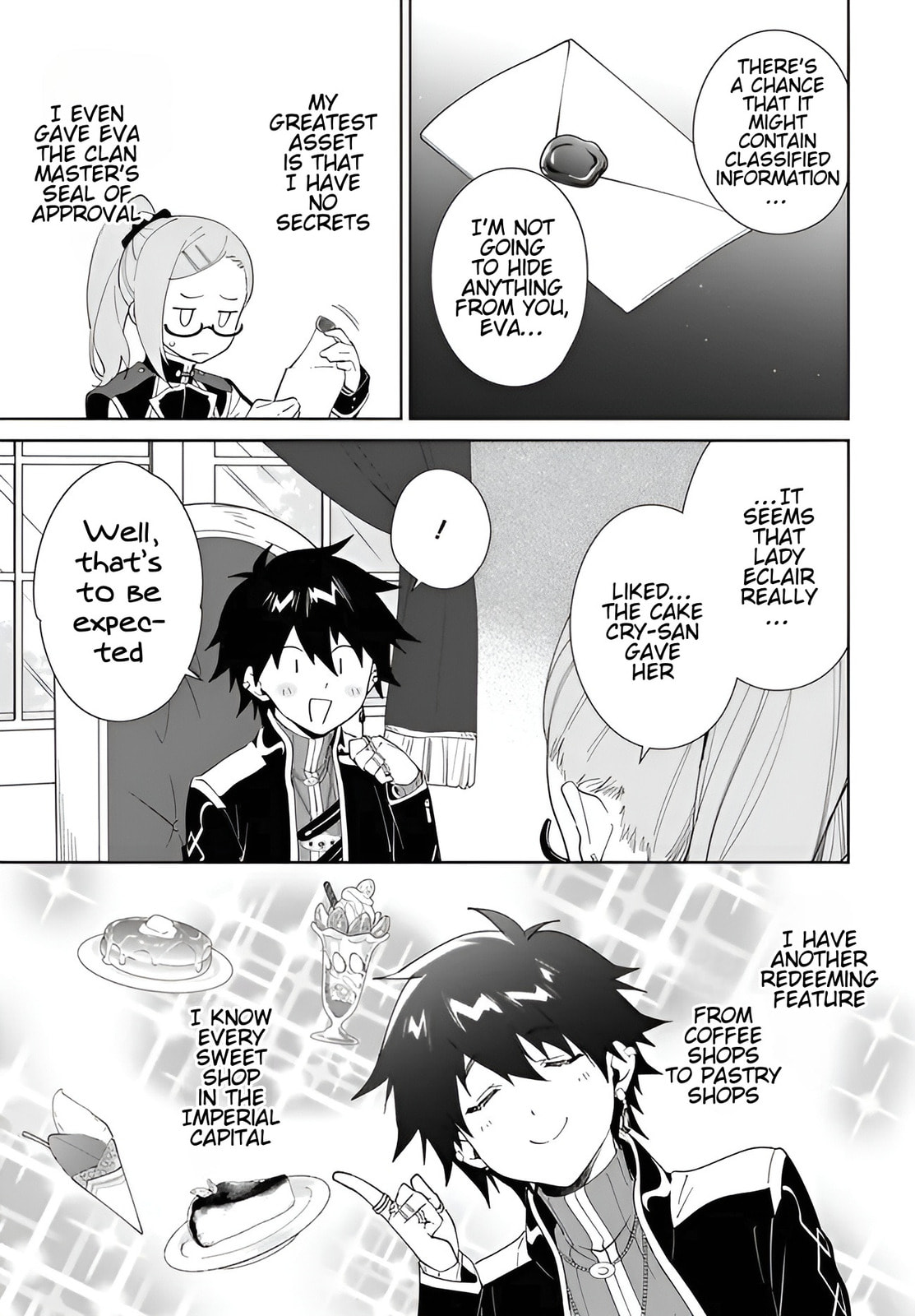Let This Grieving Soul Retire Chapter 58.1 page 4 - 