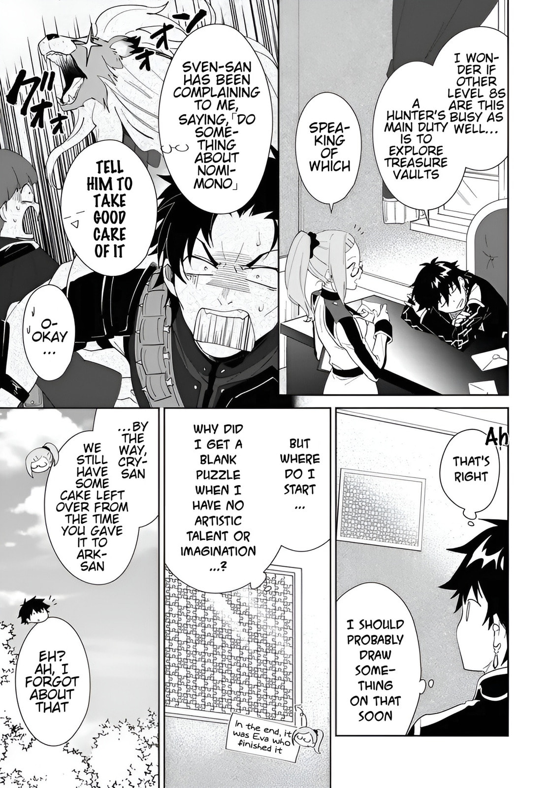 Let This Grieving Soul Retire Chapter 58.1 page 6 - 