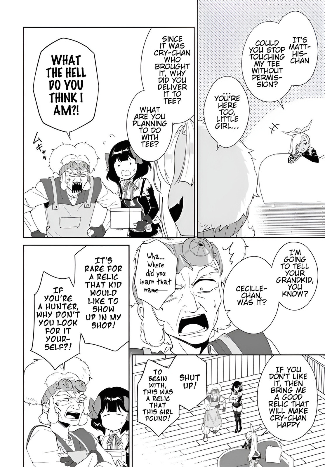 Let This Grieving Soul Retire Chapter 58.2 page 2 - 