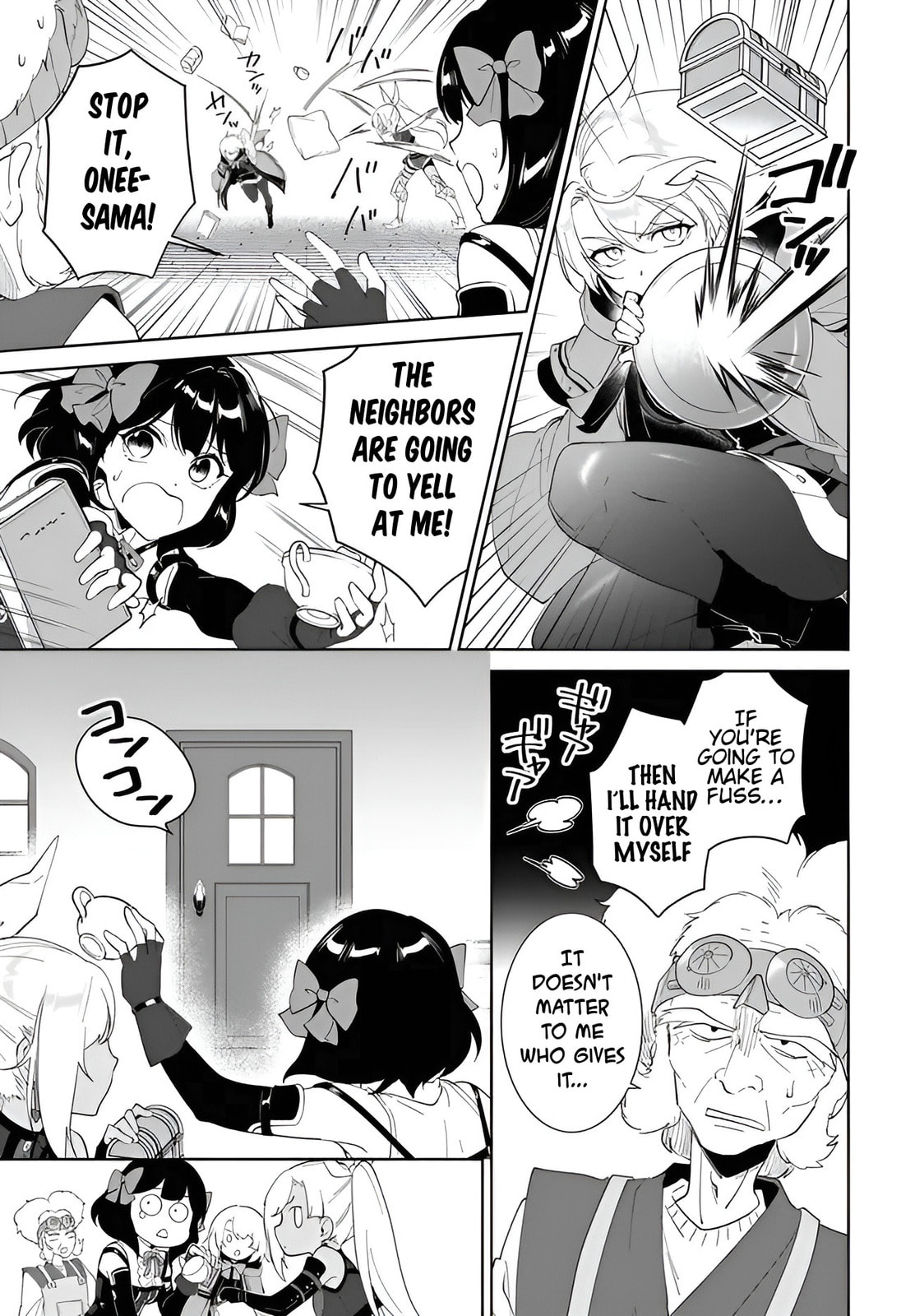 Let This Grieving Soul Retire Chapter 58.2 page 11 - 
