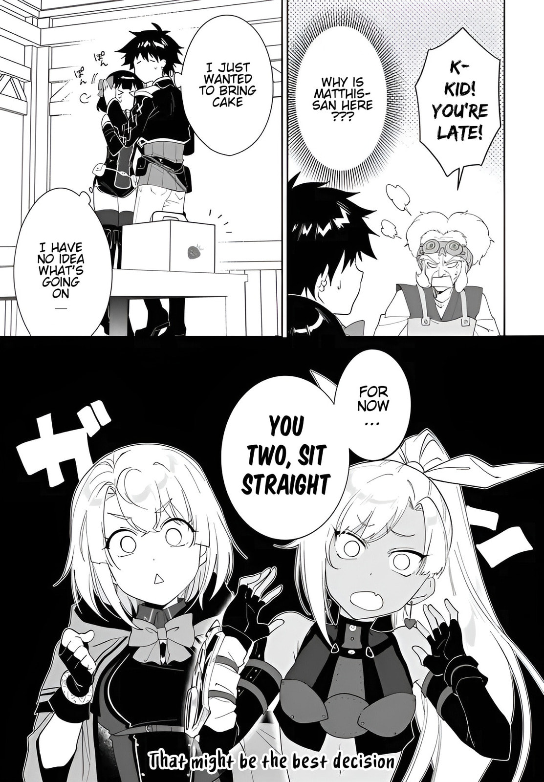 Let This Grieving Soul Retire Chapter 58.2 page 13 - 