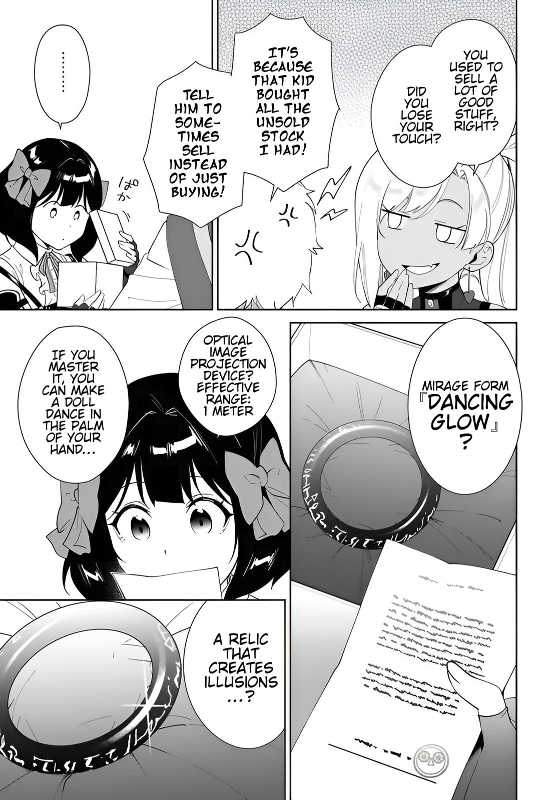 Let This Grieving Soul Retire Chapter 58.2 page 3 - 