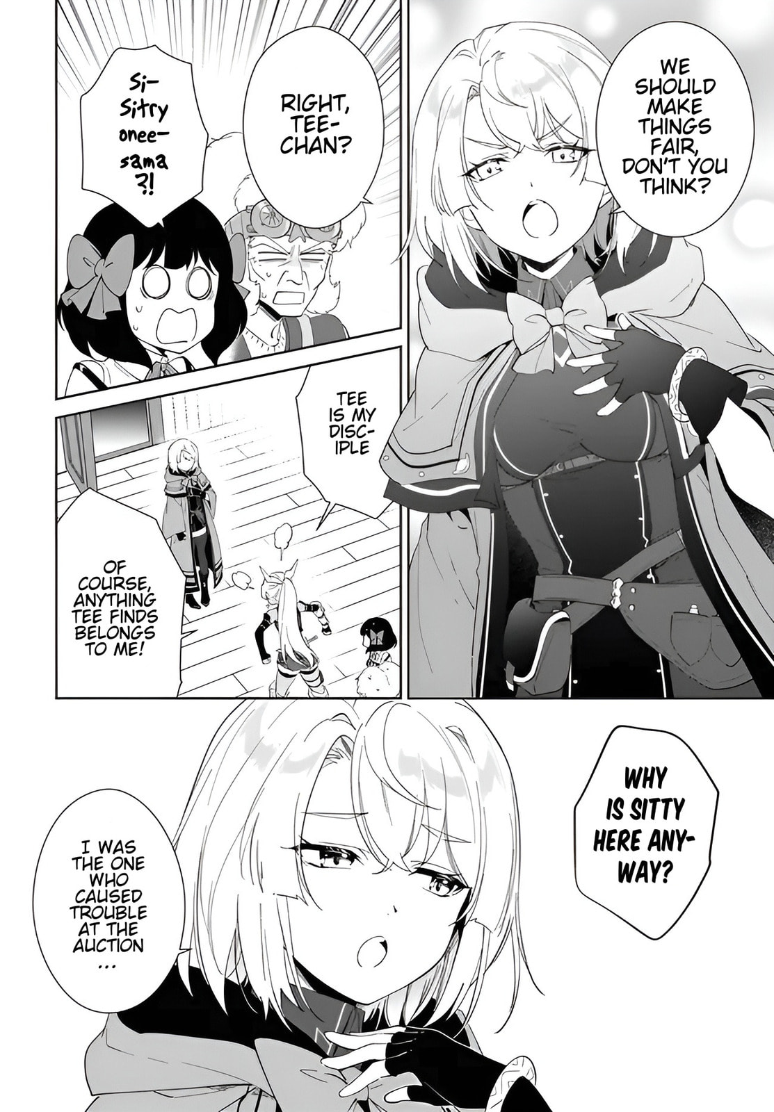 Let This Grieving Soul Retire Chapter 58.2 page 6 - 
