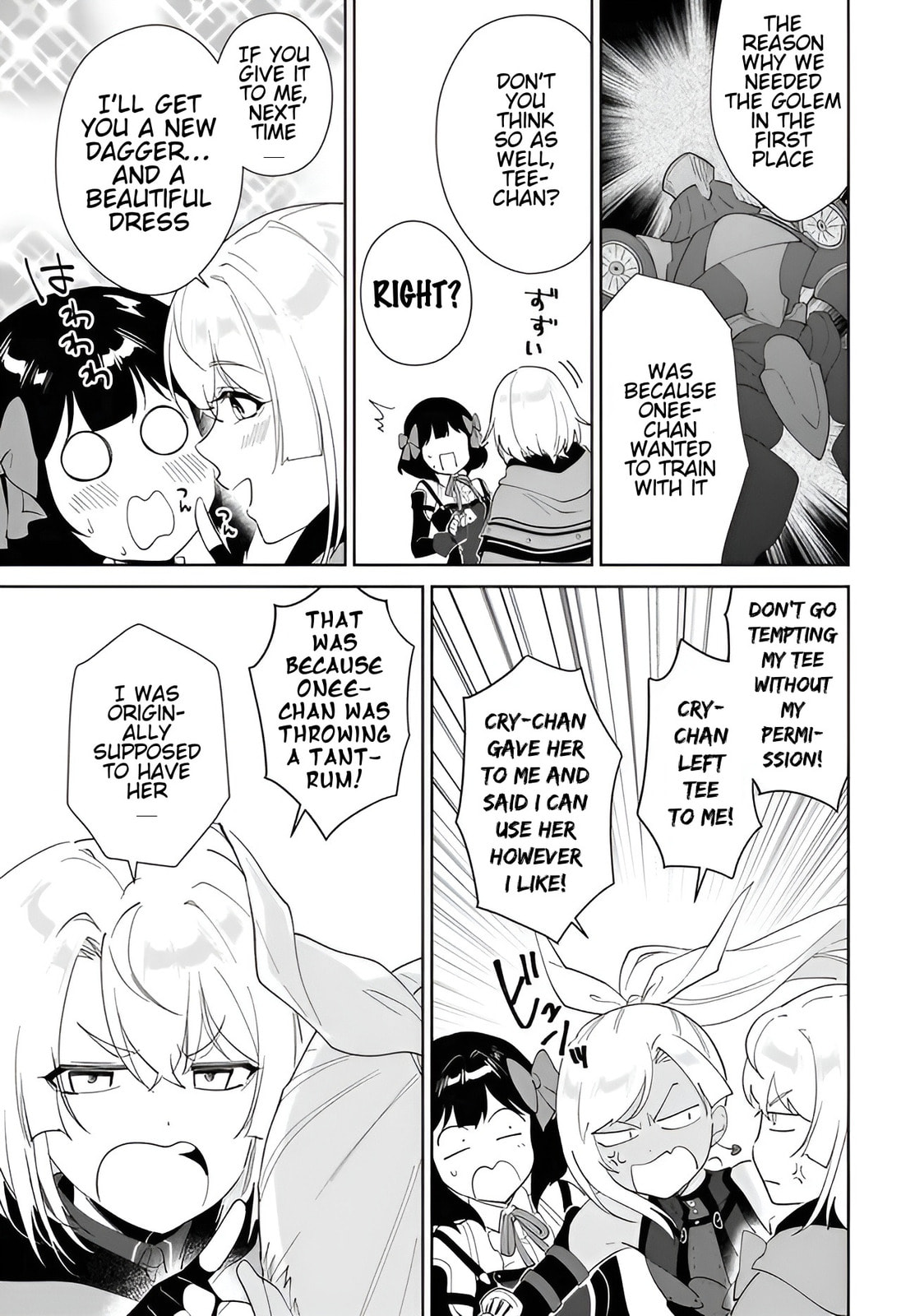 Let This Grieving Soul Retire Chapter 58.2 page 7 - 