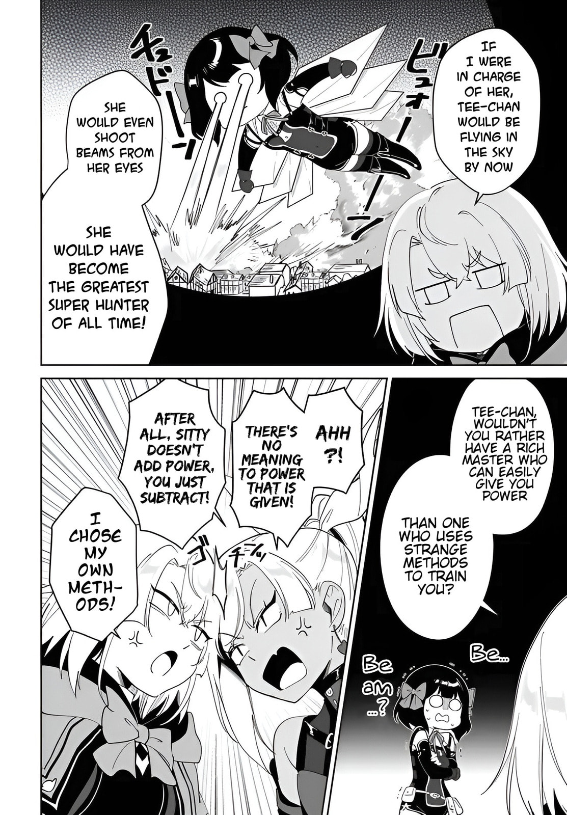 Let This Grieving Soul Retire Chapter 58.2 page 8 - 