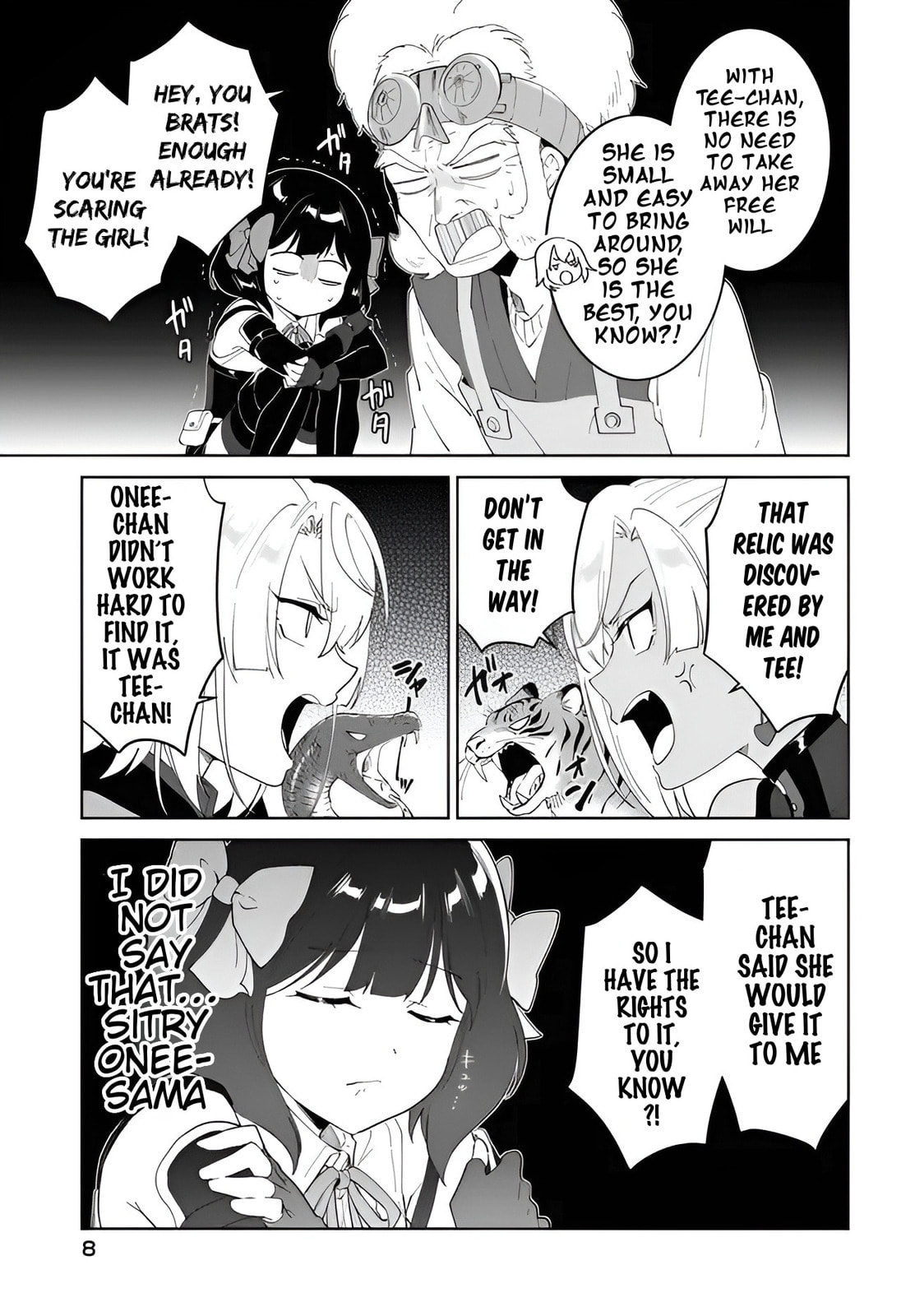 Let This Grieving Soul Retire Chapter 58.2 page 9 - 