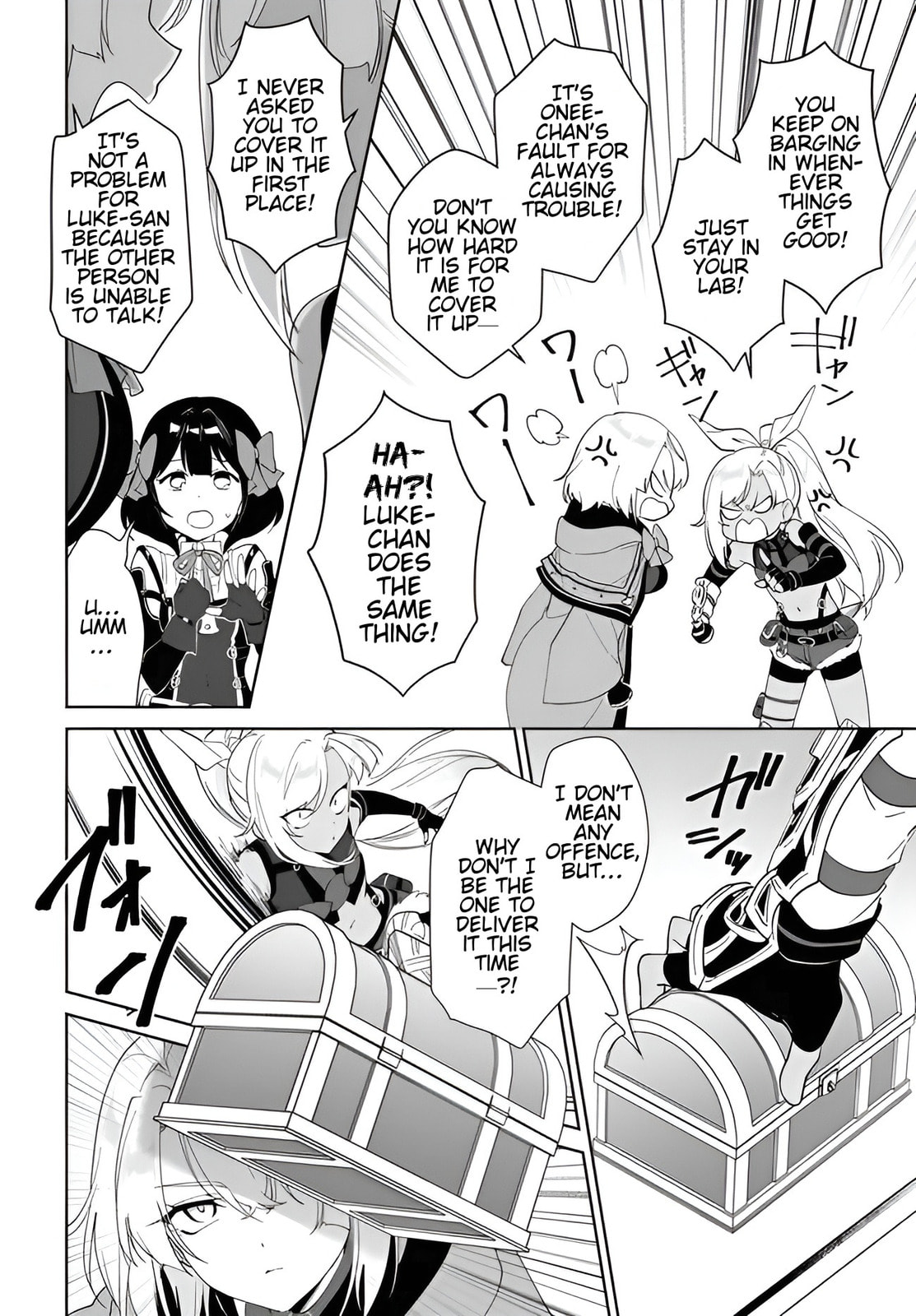 Let This Grieving Soul Retire Chapter 58.2 page 10 - 