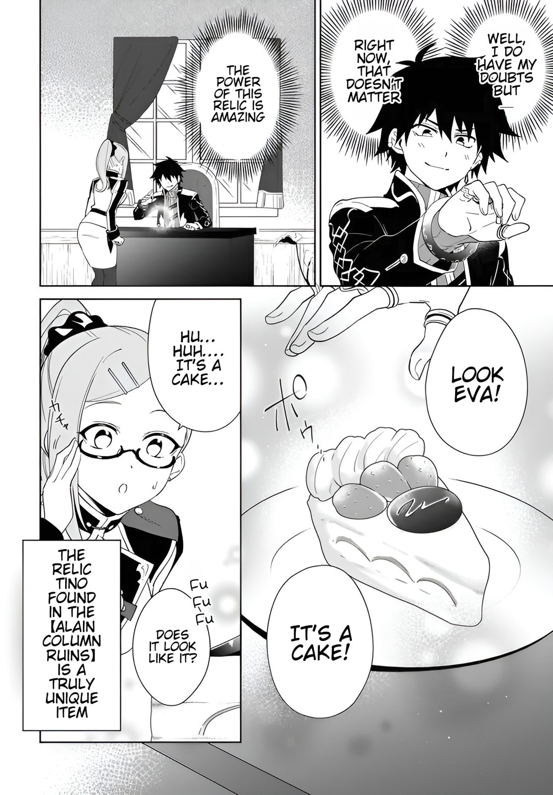 Let This Grieving Soul Retire Chapter 59.1 page 11 - 