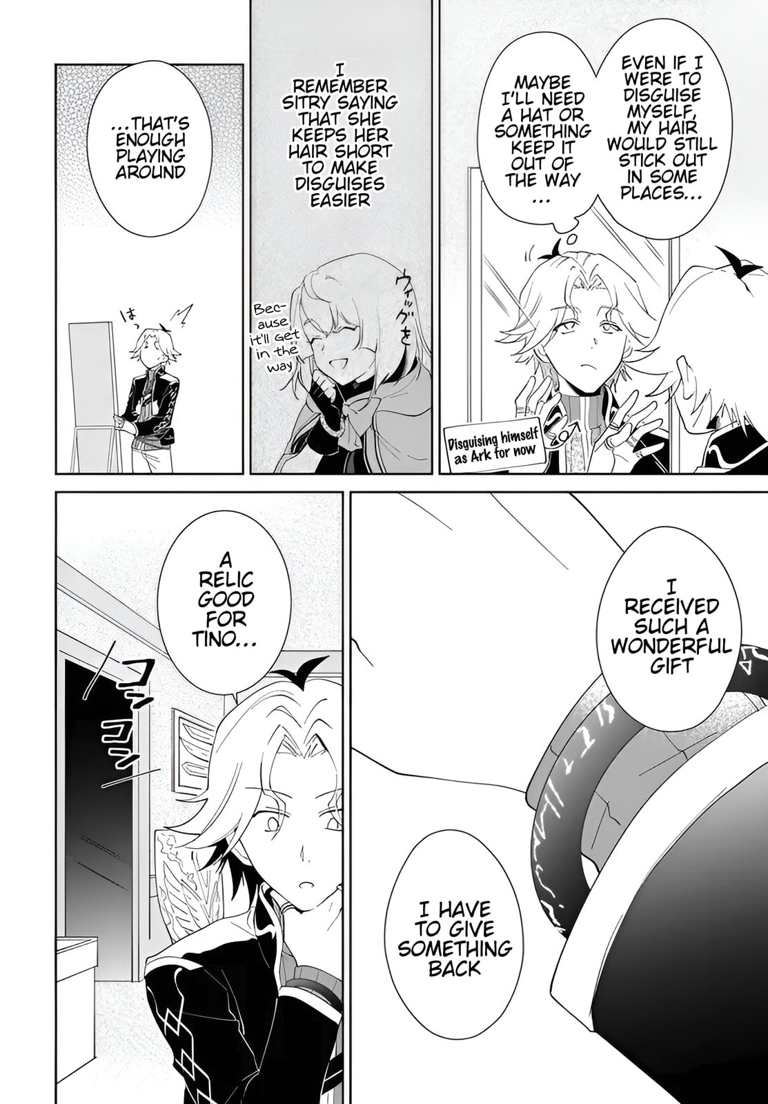Let This Grieving Soul Retire Chapter 59.1 page 15 - 