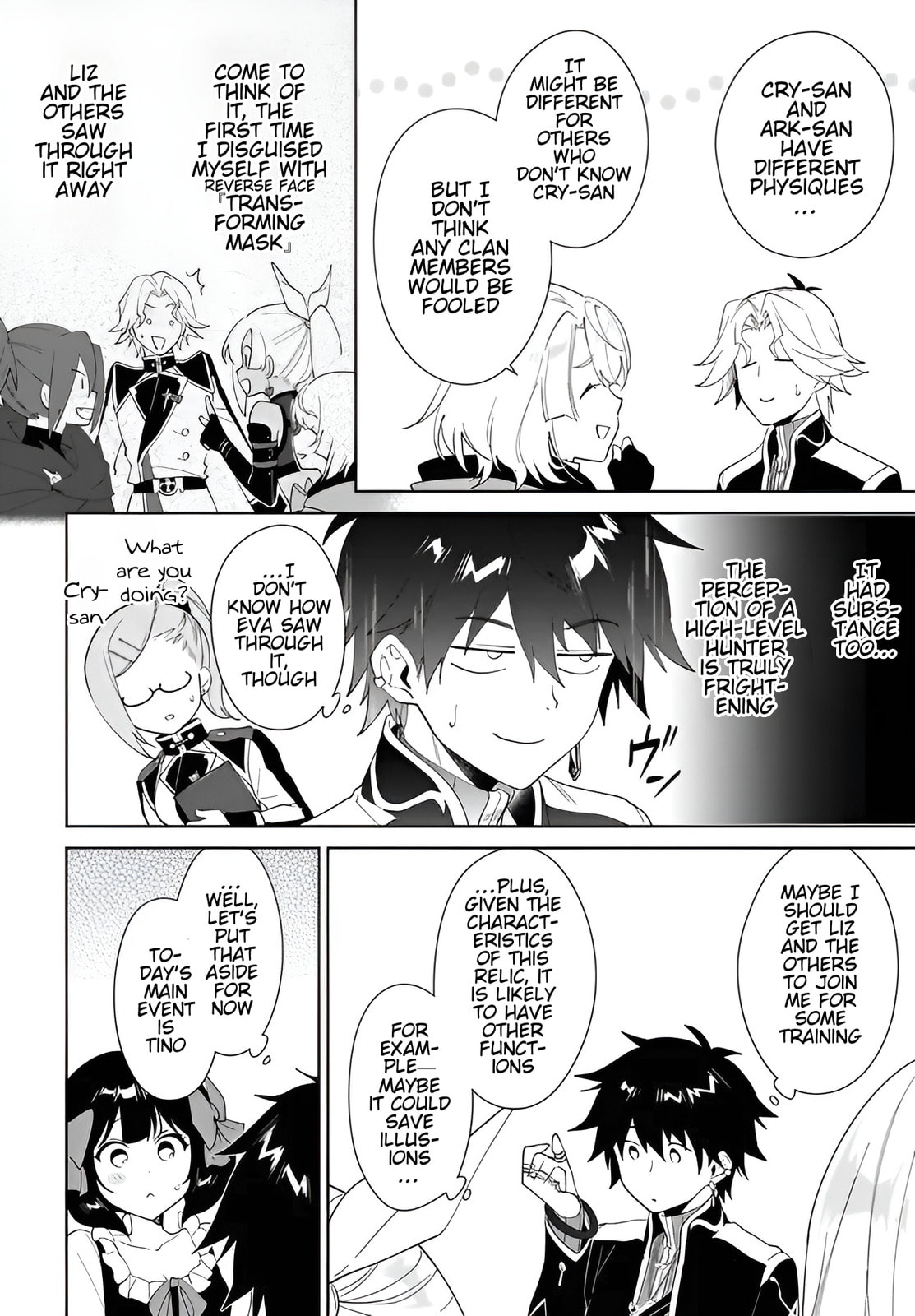Let This Grieving Soul Retire Chapter 59.1 page 17 - 