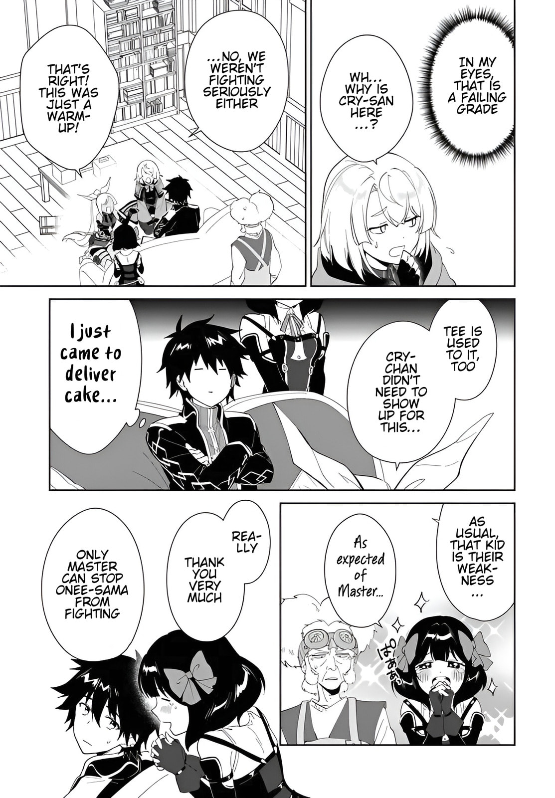 Let This Grieving Soul Retire Chapter 59.1 page 4 - 