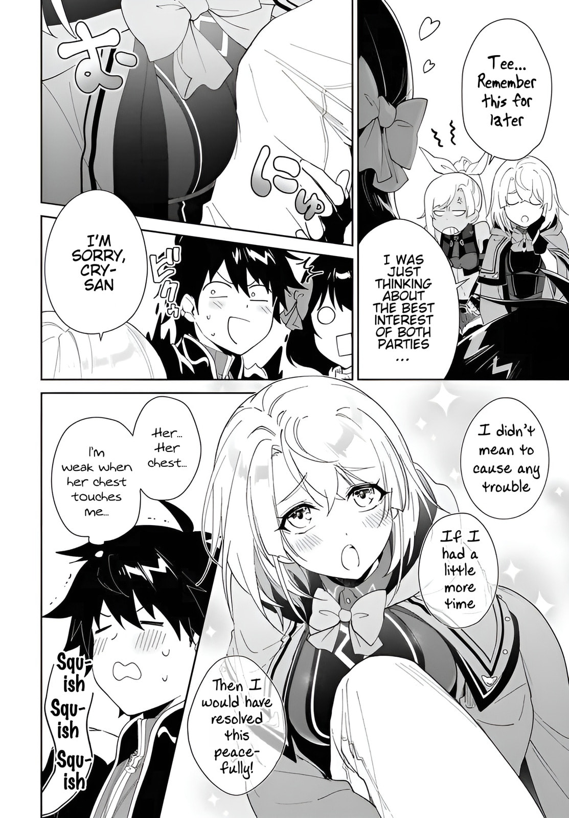 Let This Grieving Soul Retire Chapter 59.1 page 5 - 
