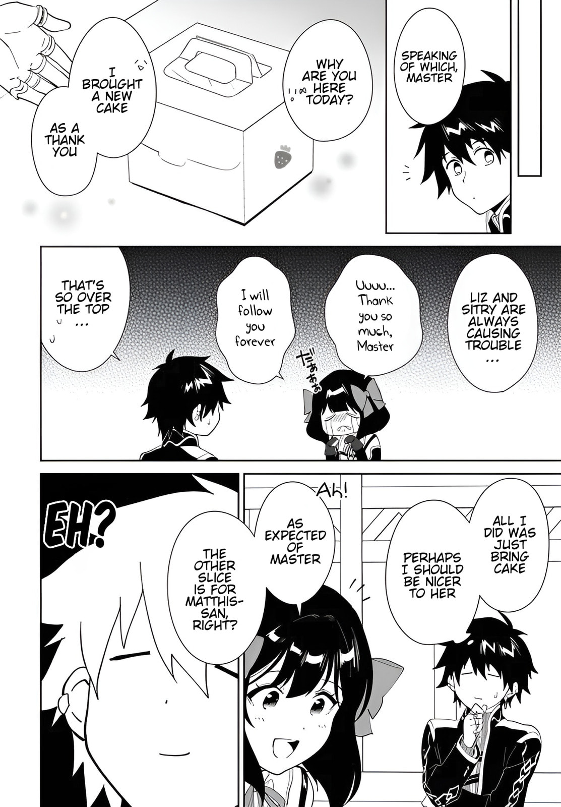 Let This Grieving Soul Retire Chapter 59.1 page 7 - 