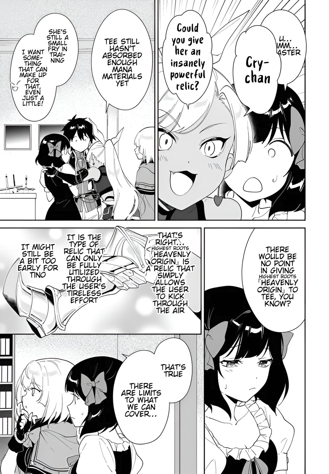 Let This Grieving Soul Retire Chapter 59.2 page 2 - 