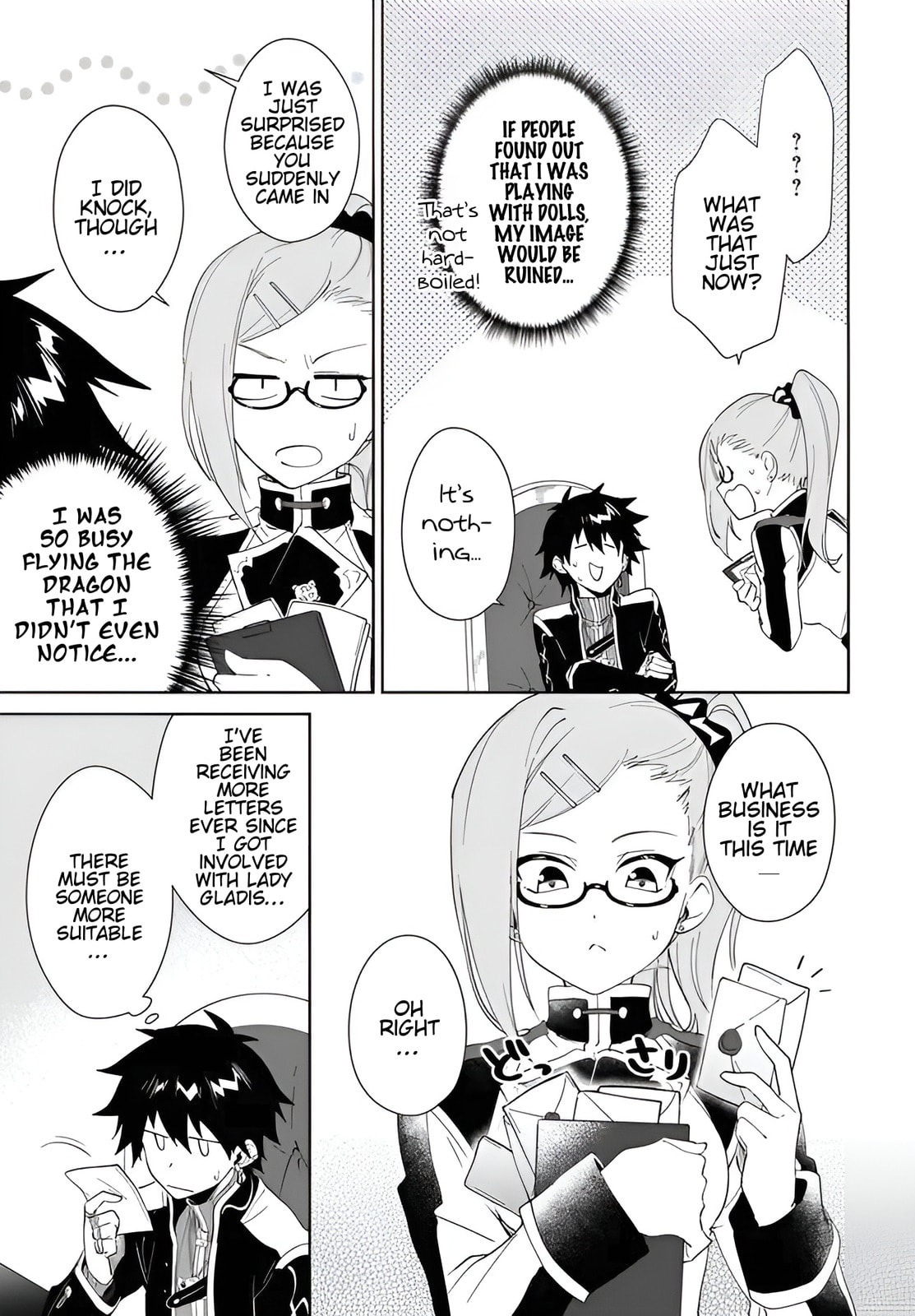 Let This Grieving Soul Retire Chapter 59.2 page 12 - 