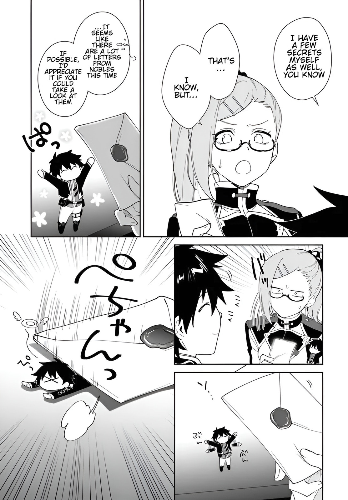 Let This Grieving Soul Retire Chapter 59.2 page 14 - 