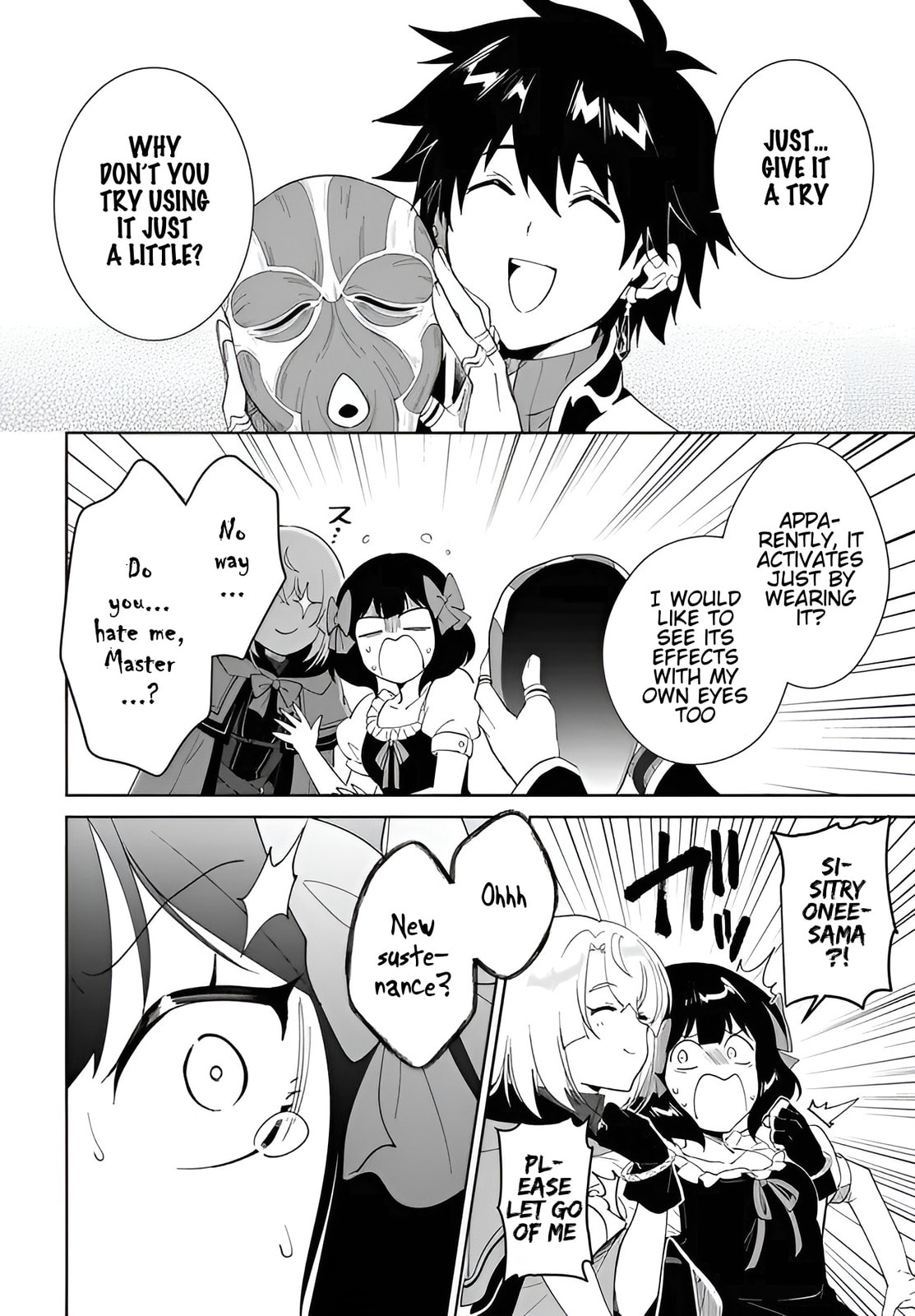 Let This Grieving Soul Retire Chapter 59.2 page 7 - 
