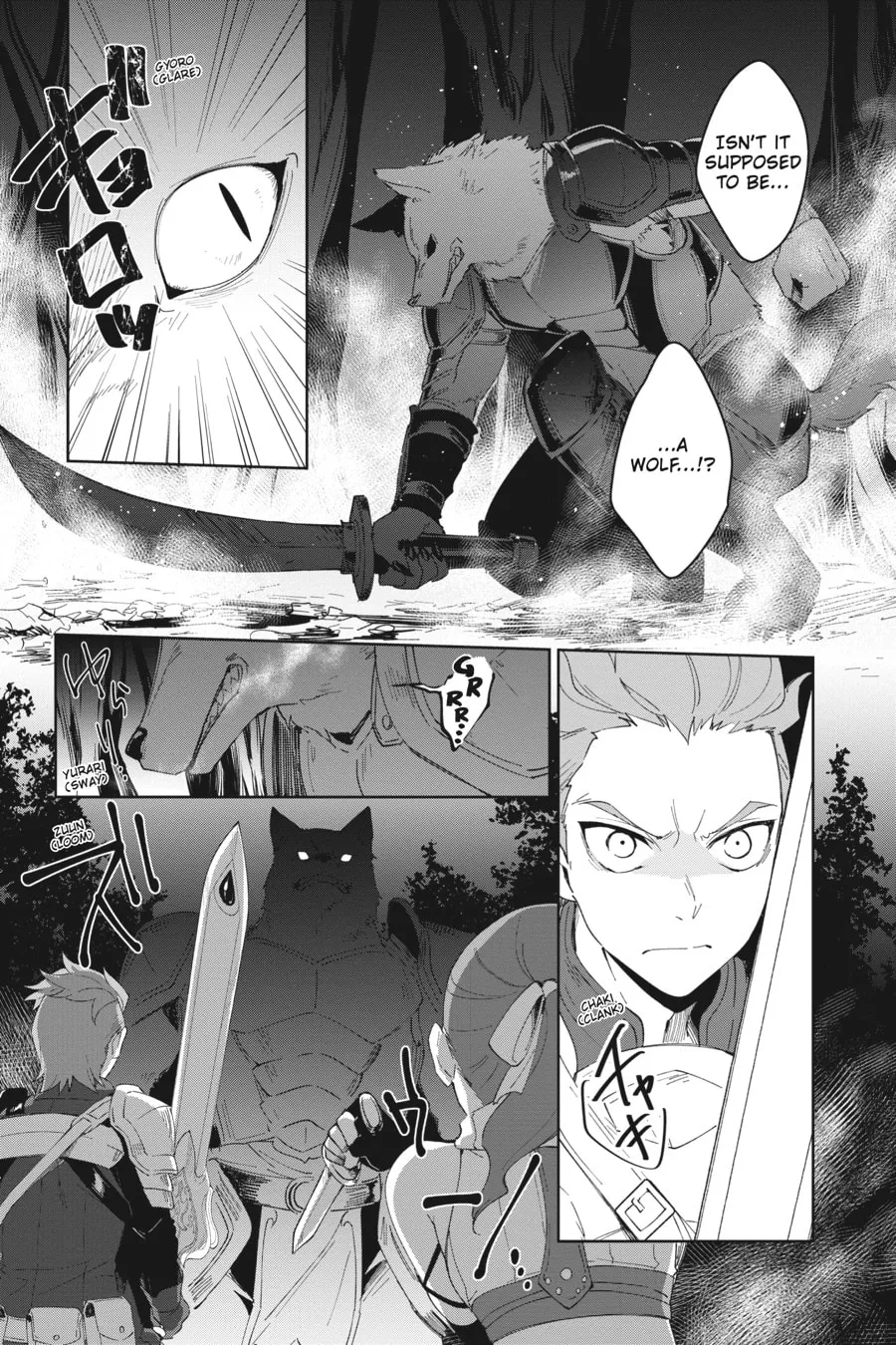 Let This Grieving Soul Retire Chapter 6 page 23 - 