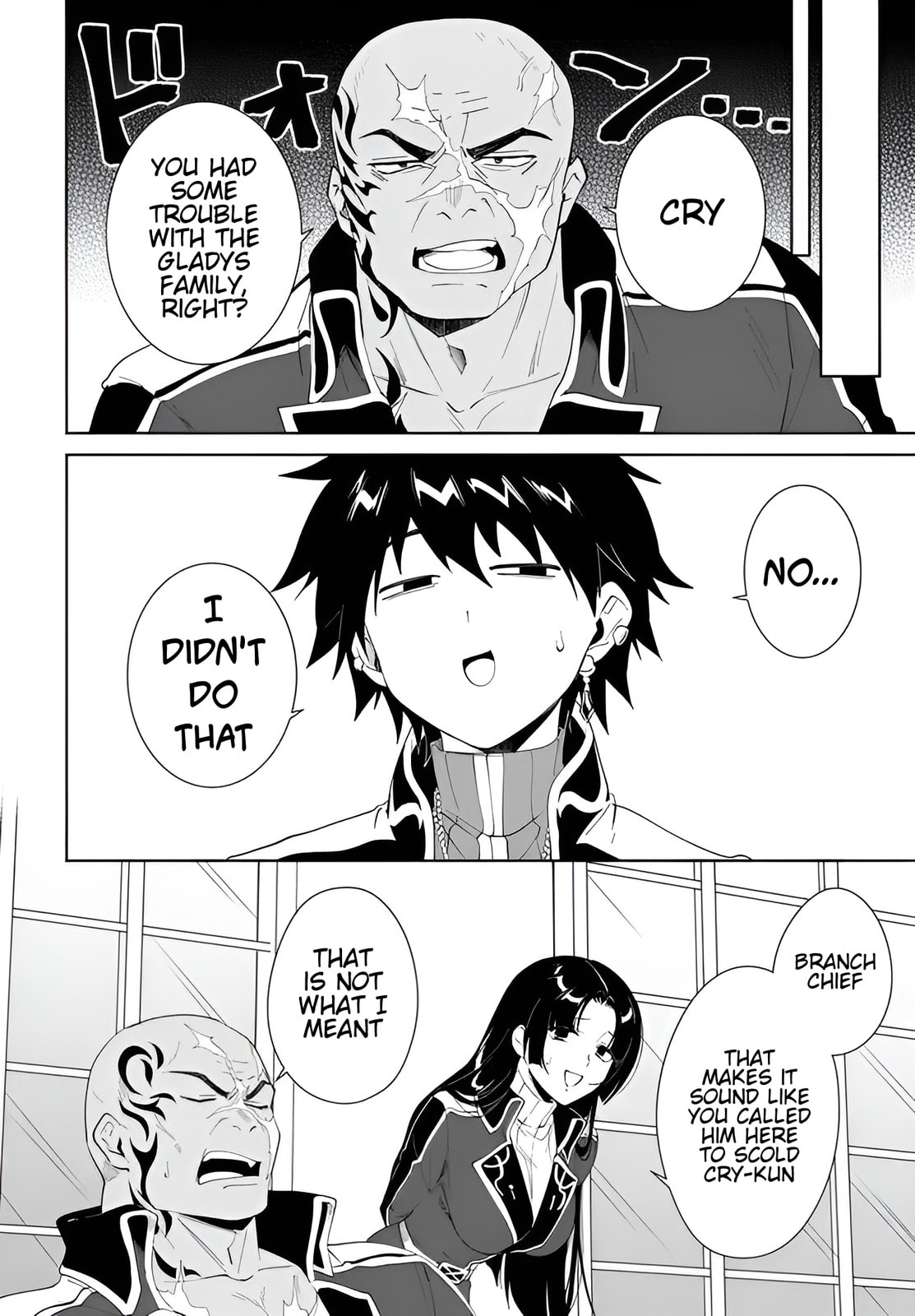 Let This Grieving Soul Retire Chapter 60.1 page 11 - 