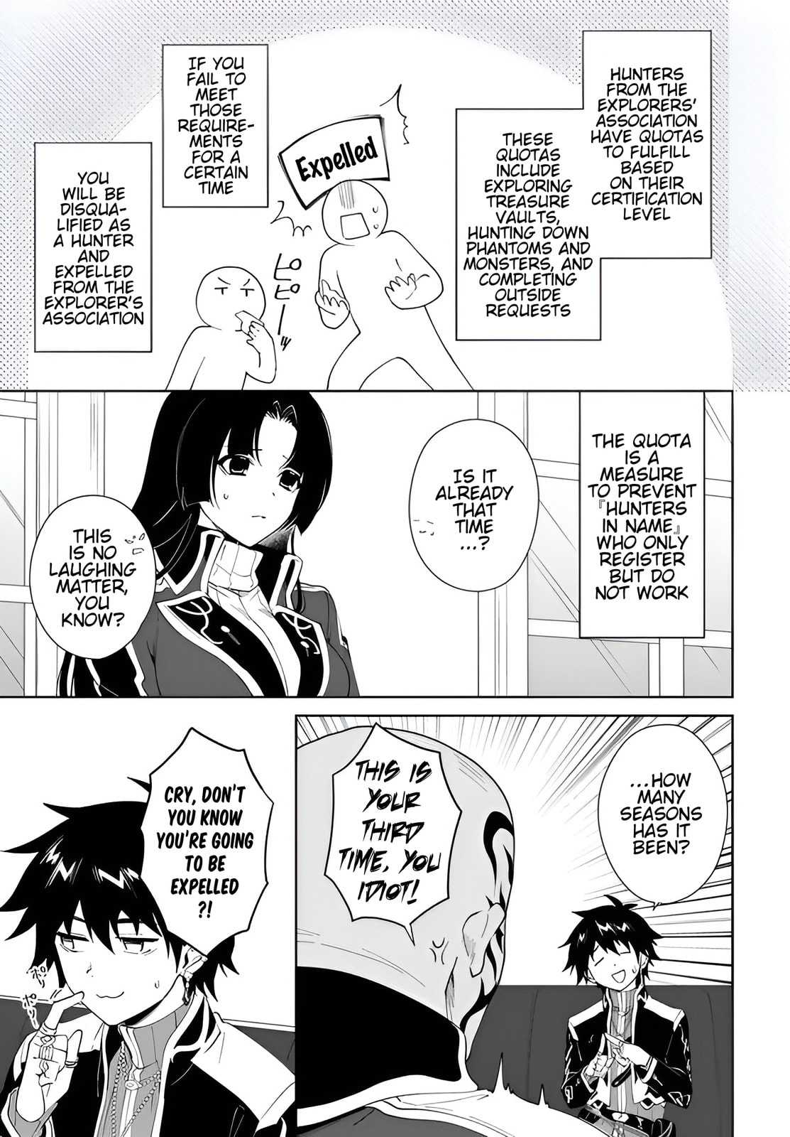 Let This Grieving Soul Retire Chapter 60.1 page 14 - 