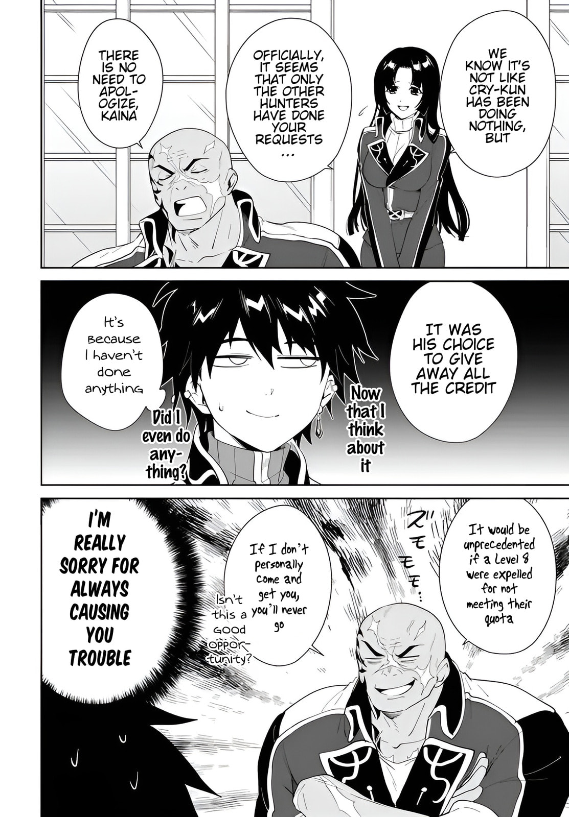 Let This Grieving Soul Retire Chapter 60.1 page 15 - 