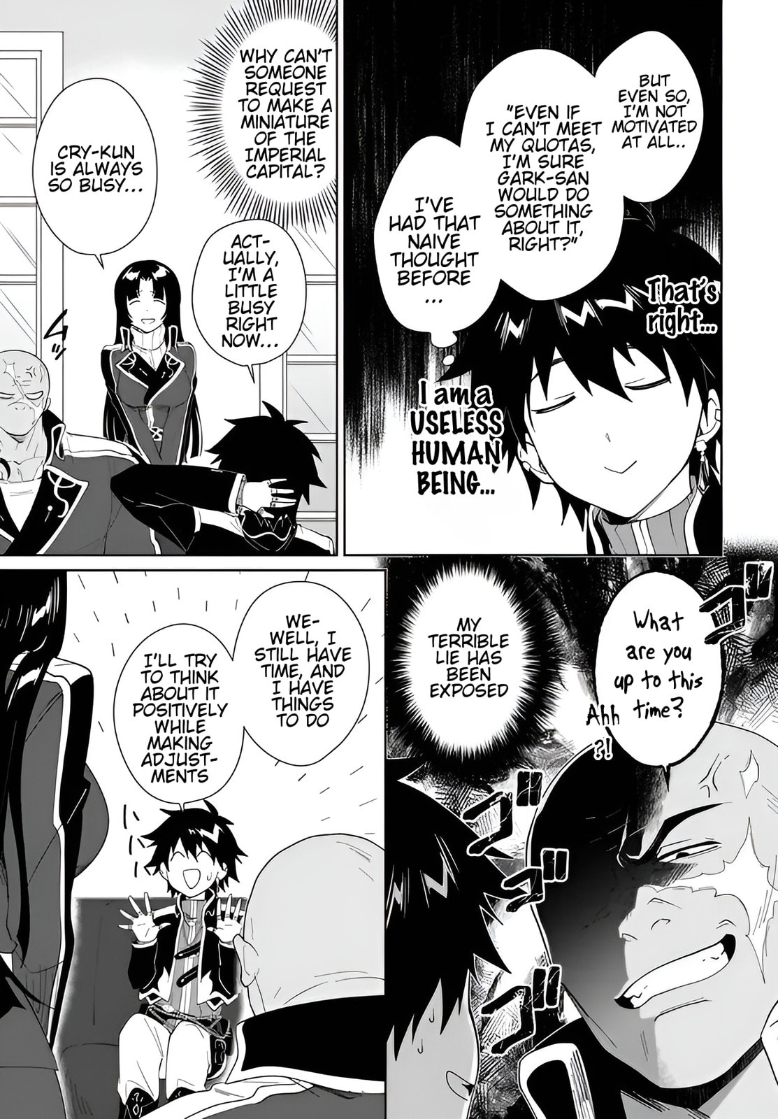 Let This Grieving Soul Retire Chapter 60.1 page 16 - 