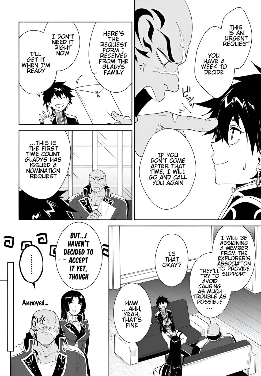 Let This Grieving Soul Retire Chapter 60.1 page 17 - 