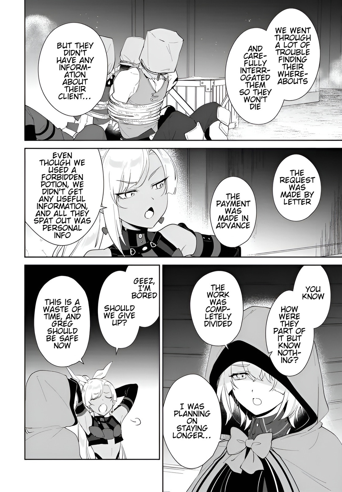 Let This Grieving Soul Retire Chapter 60.1 page 5 - 