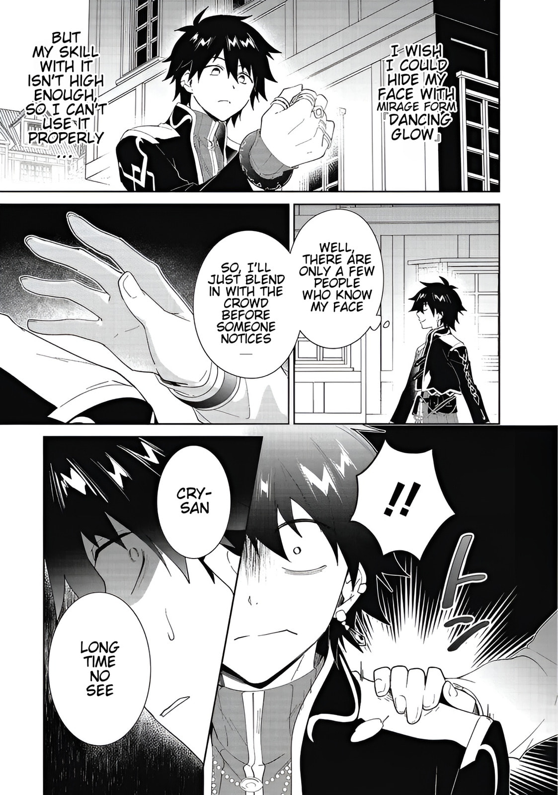 Let This Grieving Soul Retire Chapter 60.2 page 4 - 
