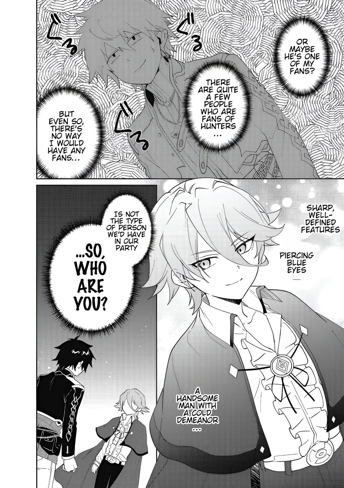 Let This Grieving Soul Retire Chapter 60.2 page 7 - 