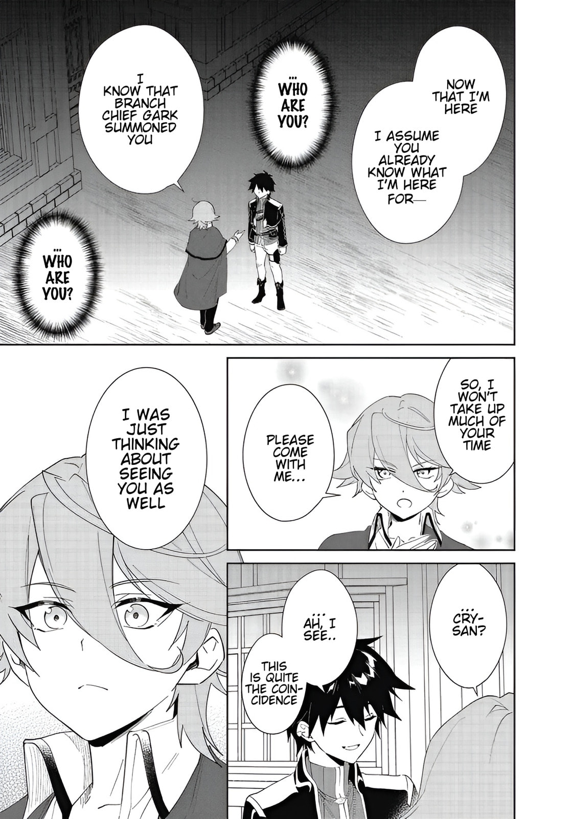 Let This Grieving Soul Retire Chapter 60.2 page 8 - 