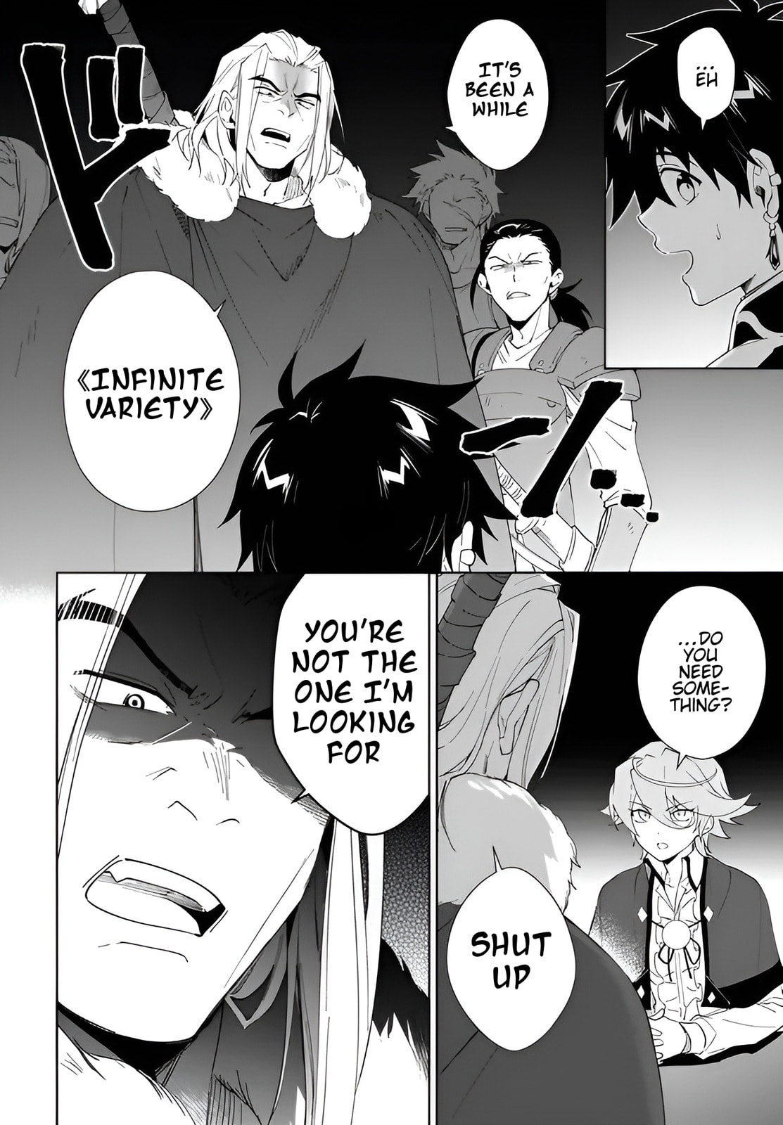 Let This Grieving Soul Retire Chapter 61.1 page 17 - 