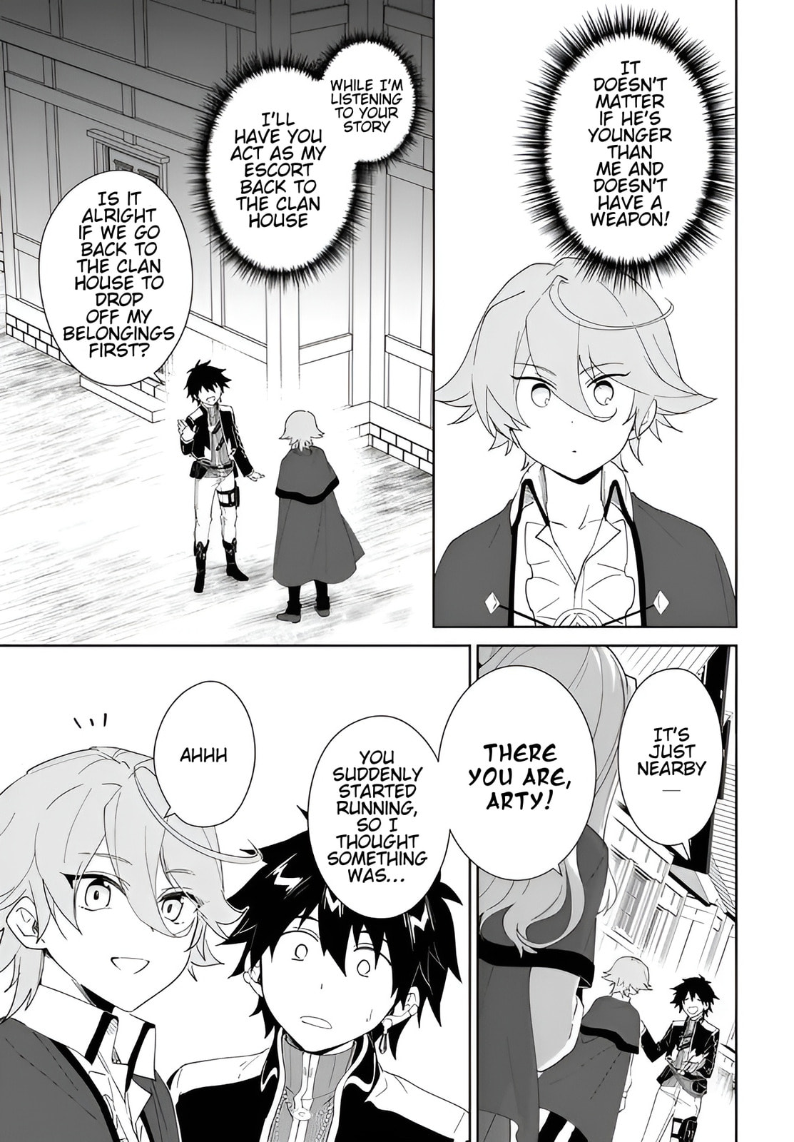 Let This Grieving Soul Retire Chapter 61.1 page 4 - 
