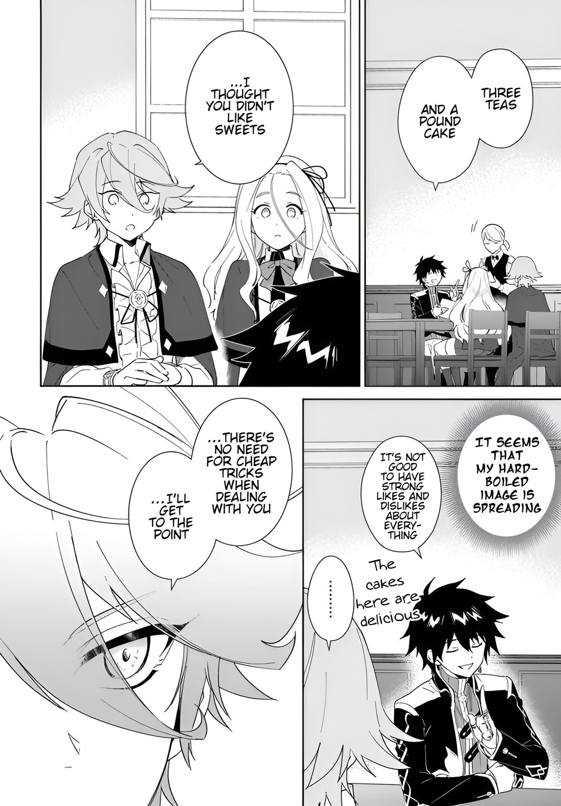 Let This Grieving Soul Retire Chapter 61.1 page 7 - 