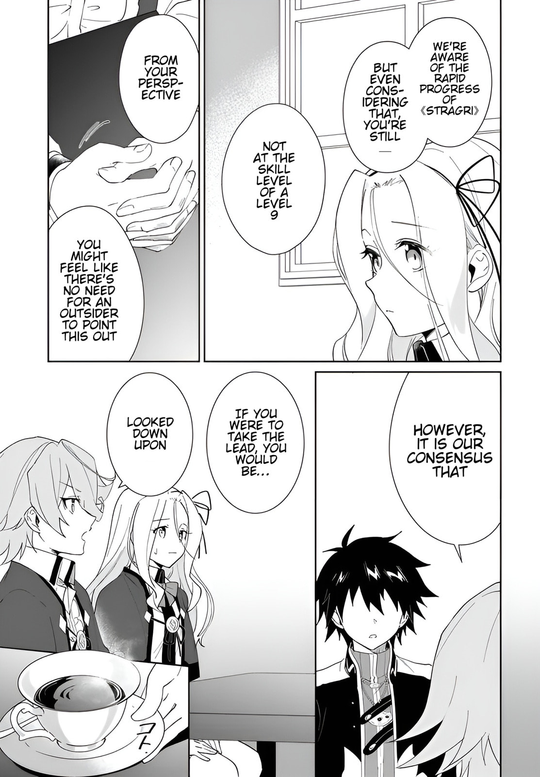 Let This Grieving Soul Retire Chapter 61.1 page 10 - 