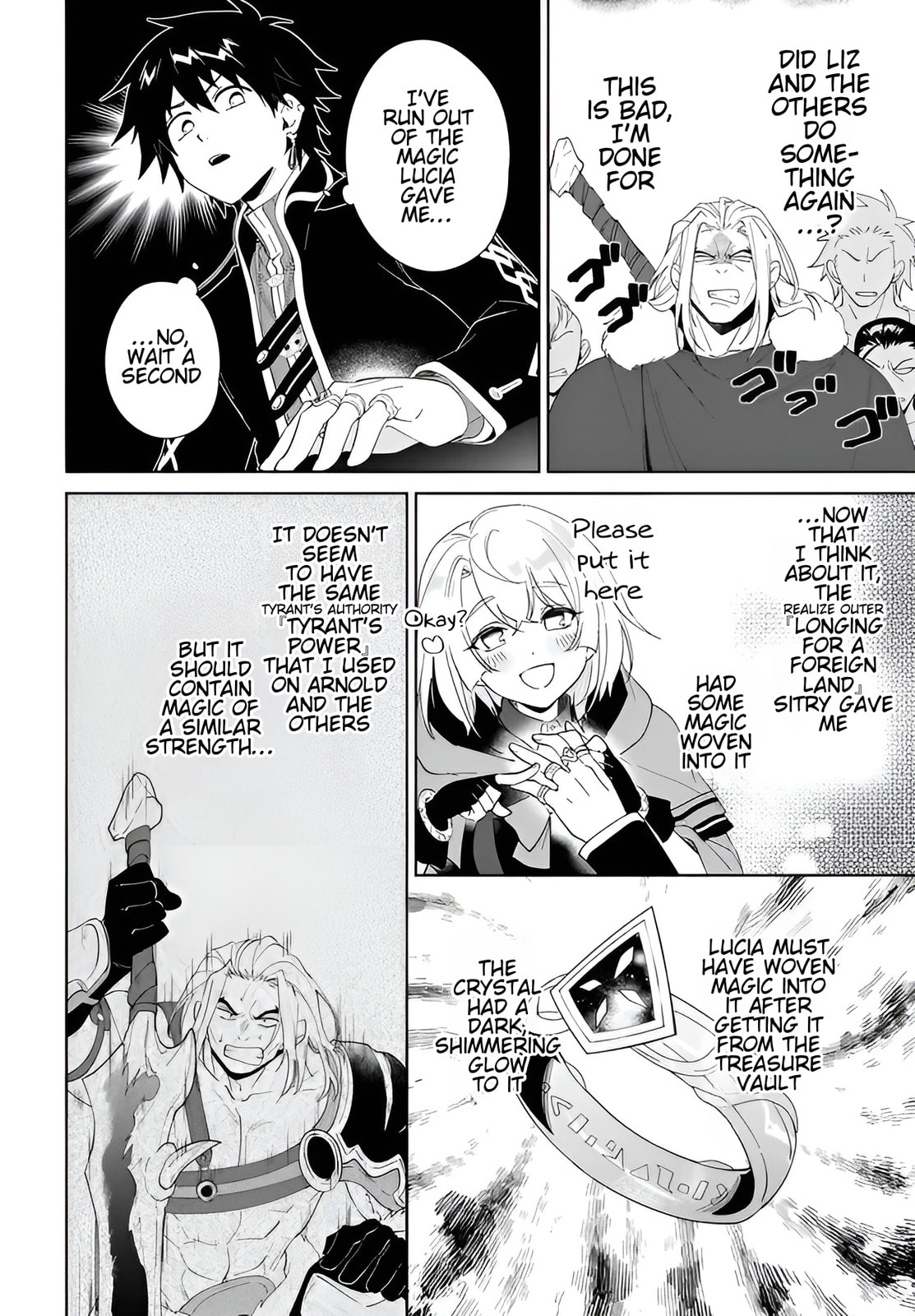 Let This Grieving Soul Retire Chapter 61.2 page 5 - 
