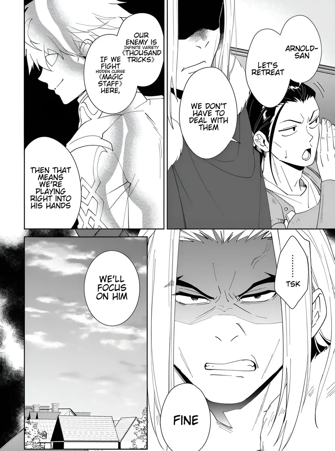 Let This Grieving Soul Retire Chapter 62.1 page 13 - 