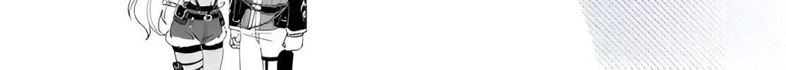 Let This Grieving Soul Retire Chapter 62.1 page 20 - 