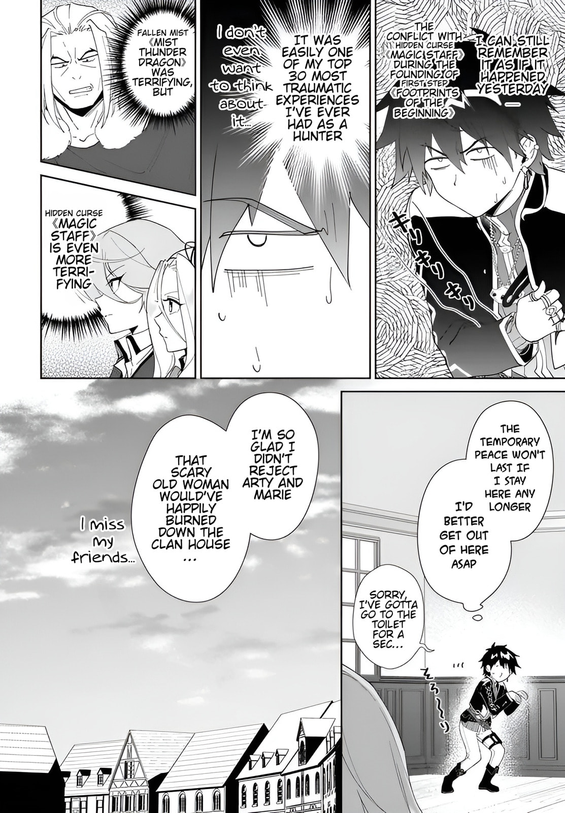 Let This Grieving Soul Retire Chapter 62.2 page 11 - 