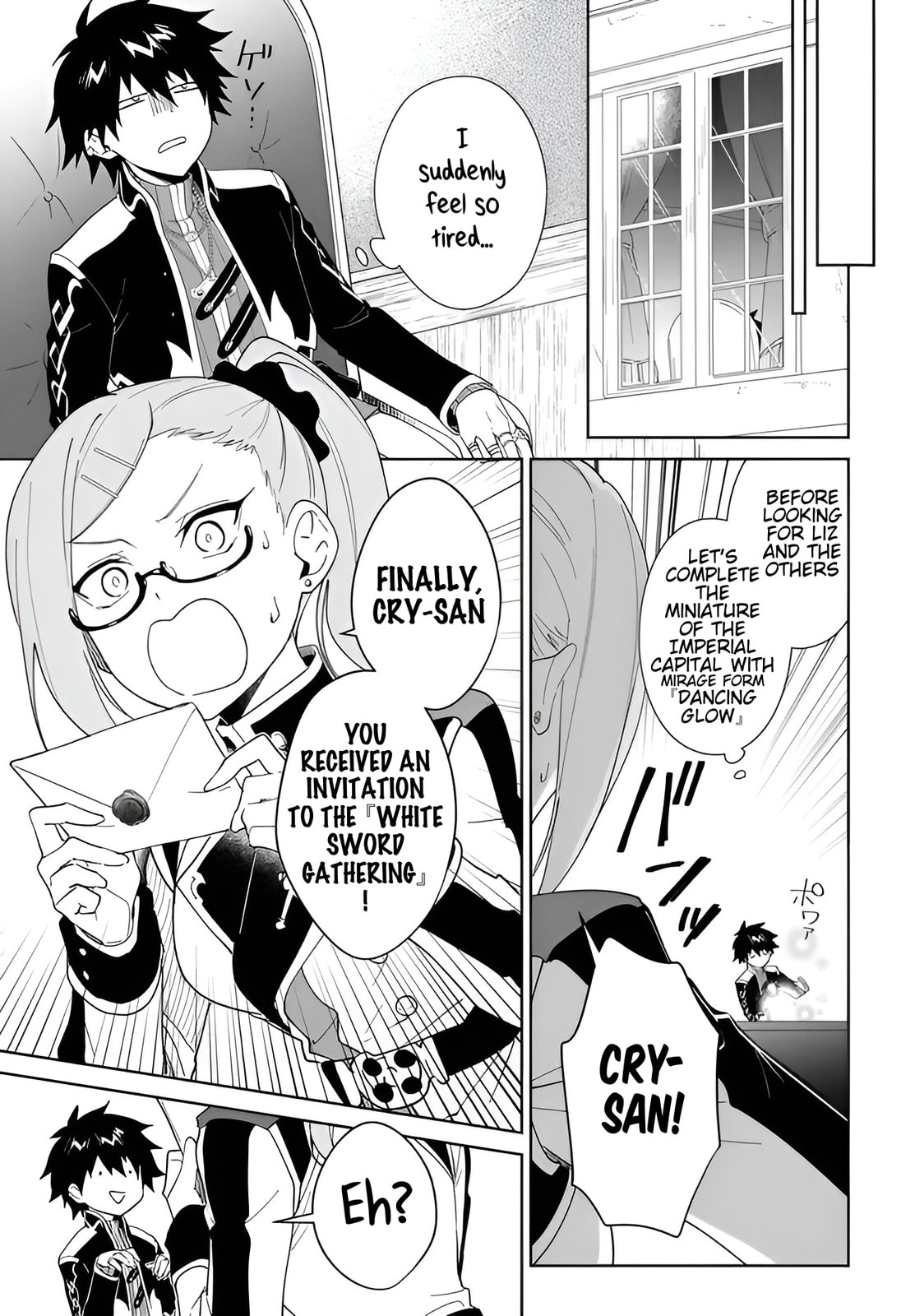 Let This Grieving Soul Retire Chapter 62.2 page 12 - 